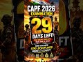 CAPF 2026 || #capf #bsf #upsc #crpf