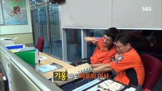 심장이 뛴다 4회 다시보기 #8(4)