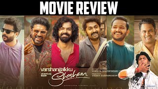 Varshangalkku Shesham Movie Review by Vj Abishek | Pranav Mohanlal, Kalyani, Nivin Pauly