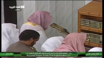 تلاوة خاشعة باكية للشيخ صلاح البدير |  مغرب 20-5-1434 | ماتيسر من سورة الإسراء