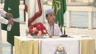 Download Lagu Hafiz Bilal MP3