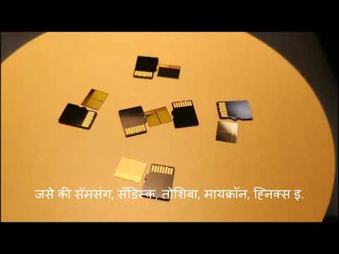 अॅडॉप्टरसह कस्टम टीएफ कार्ड, अॅडॉप्टरसह स्वस्त मायक्रोएसडी कार्ड खरेदी करा, कमी किंमतीत चीनी OEM नि