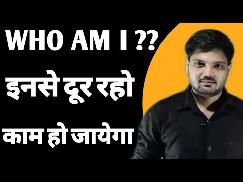Who am i ? | Change your circle  | BEST MOTIVATIONAL STORY IN HINDI | motivation factory
