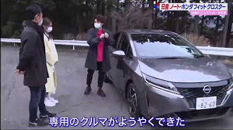 アメトーーク Youtube