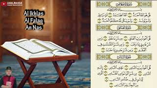 Download lagu Surah 3 Qul | Al Ikhlas | Al Falaq | An Nas - 1 Jam Nonstop