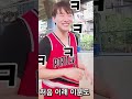 🇹🇭 | 에어로빅?! | คนไทยที่ยิ้มสวย | เรียนแอโรบิคในประเทศไทย | ผู้ชายเกาหลี #การเต้นแอโรบิก #shorts