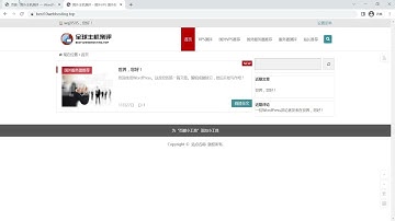 10.wordpress创建隐私政策等页面 - kaopuzhuanqian建站系列教程