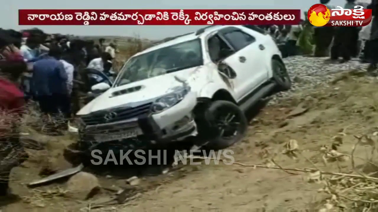 Pattikonda YSRCP Incharge Narayana Reddy Murder Sketch - Watch Exclusive