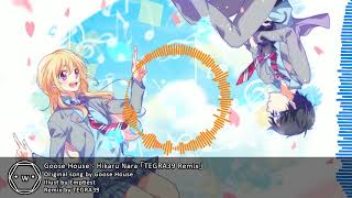 「Koplo」 (Shigatsu wa Kimi no Uso) Goose House - Hikaru Nara 「TEGRA39 Remix」