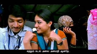 Download Lagu 1080p   W Tamil Subs   Enna Enna Aagiren   Kaadhal Solla Vandhen 2010 mp4 MP3 Download Lagu 1080p   W Tamil Subs   Enna Enna Aagiren   Kaadhal Solla Vandhen 2010 mp4 MP3