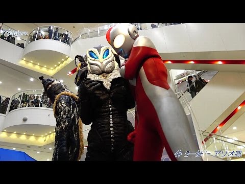 メフィラス星人 快獣 ブースカ ドレンゲラン バルタン星人 ヒッポリト星人 Amazon.co.jp: ウルトラ怪獣シリーズ01 バルタン星人 : Toys & Games
