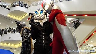 【ウルトラマン 】オーブスペシャルショーウルトラマンボーイ シーボーズ メフィラス星人バルタン星人ザラブ星人ウルトラヒーローショーアリオ鳳 Ultraman Orb, Ultra Heroes