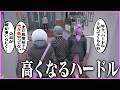 【ストグラ】魚参屋がまだ会長と空き巣をやっていないと聞き、ハードルが高くなっていると話す牢王蓮【 ギルくん / GTA5 】