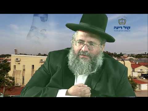 החיד"א אברג'ל - שיעור ערב - יא' ניסן תשפ"א