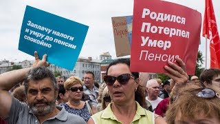 Несогласованный митинг Навального против пенсионно...