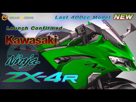 ZX4R??! New Kawasaki ZX Series Lineup 2022 | Z25R ZX6R ZX10R 
