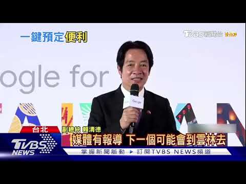 Google推新功能! 地圖可一鍵"訂位.買門票"
