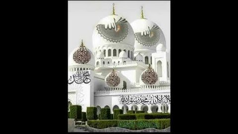 سورة الضحى بصوت الشيخ ممدوح عبداللاه الهاشمي