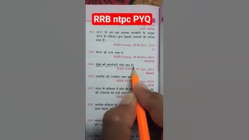 rrb ntpc previous year question #rrb #rrbgroupd #rrbntpc #alp #motivation #shorts #ssc #gktricks #gs