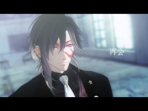 【MMD刀剣乱舞】再会【実休光忠】