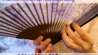 扇子の開き方 閉じ方 How To Use Fan 京都 舞扇堂 Youtube