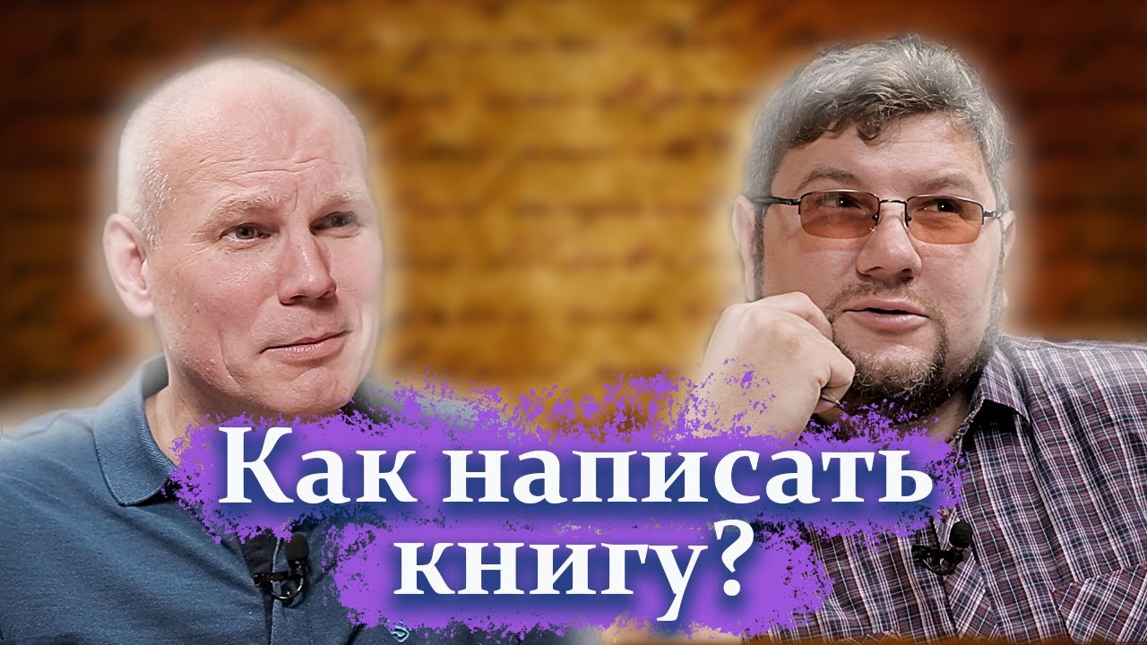 Разговор машин седугин