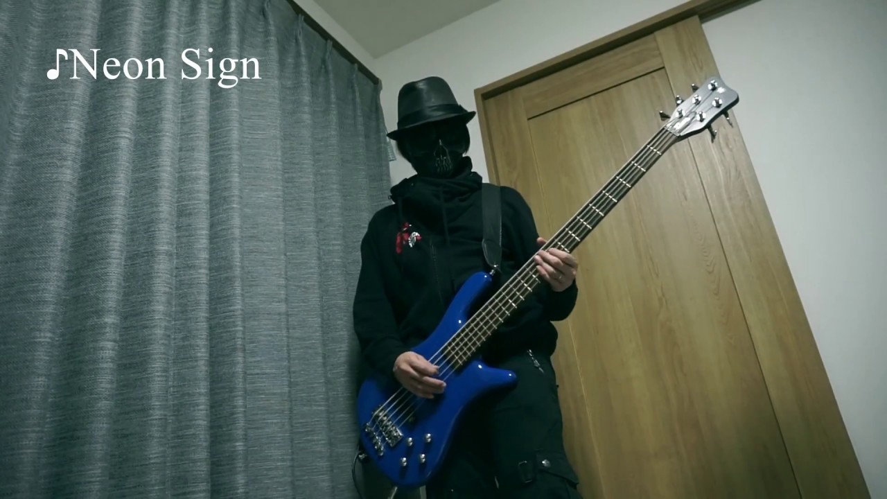米津玄師 Neon Sign Bass Cover 弾いてみた Youtube 米津玄師 Neon Sign Bass Cover 弾いてみた Youtube