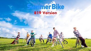 FANTASTICS Summer Bike 新品未開封 シリアルコード FANTASTICS Summer Bike 新品未開封 シリアルコード 2025年最新