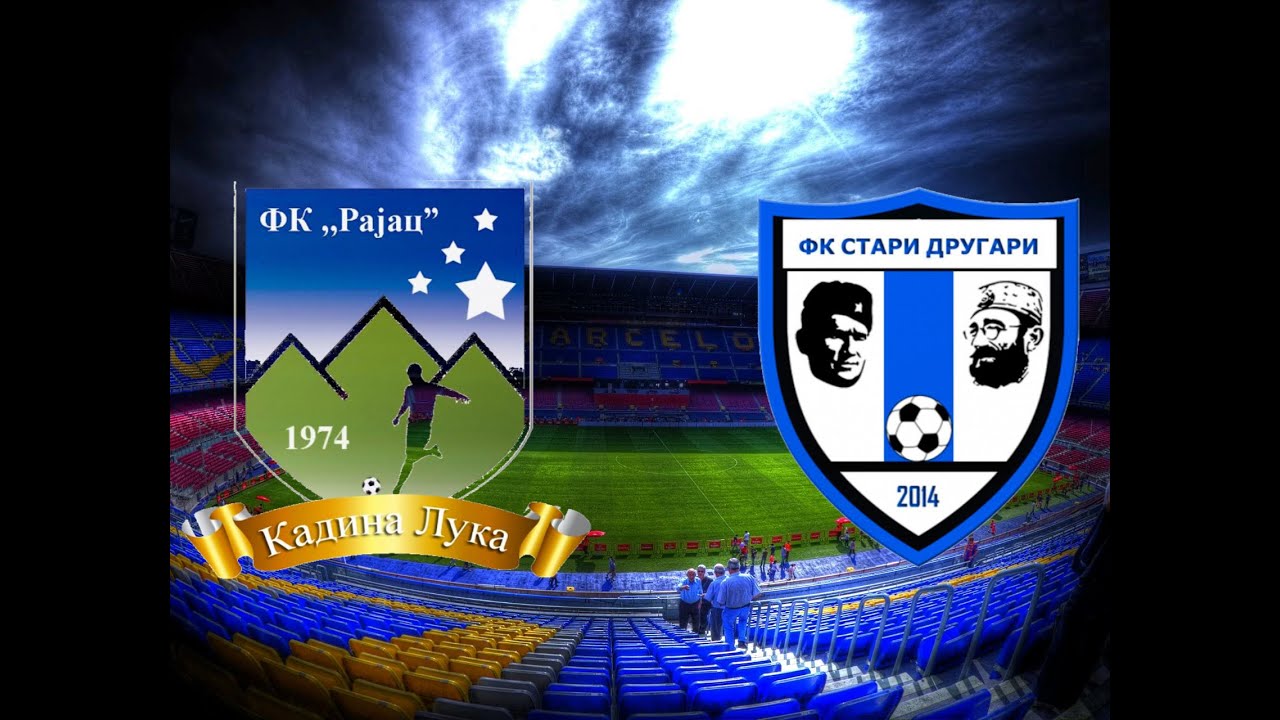 FK "RAJAC" KADINA LUKA VS FK"STARI DRUGARI" LJIG  2:2 (1:1)    11.6.2022.