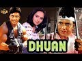   dhuan 1981  action thriller movie  mithun chakraborty rakhee ranjeeta