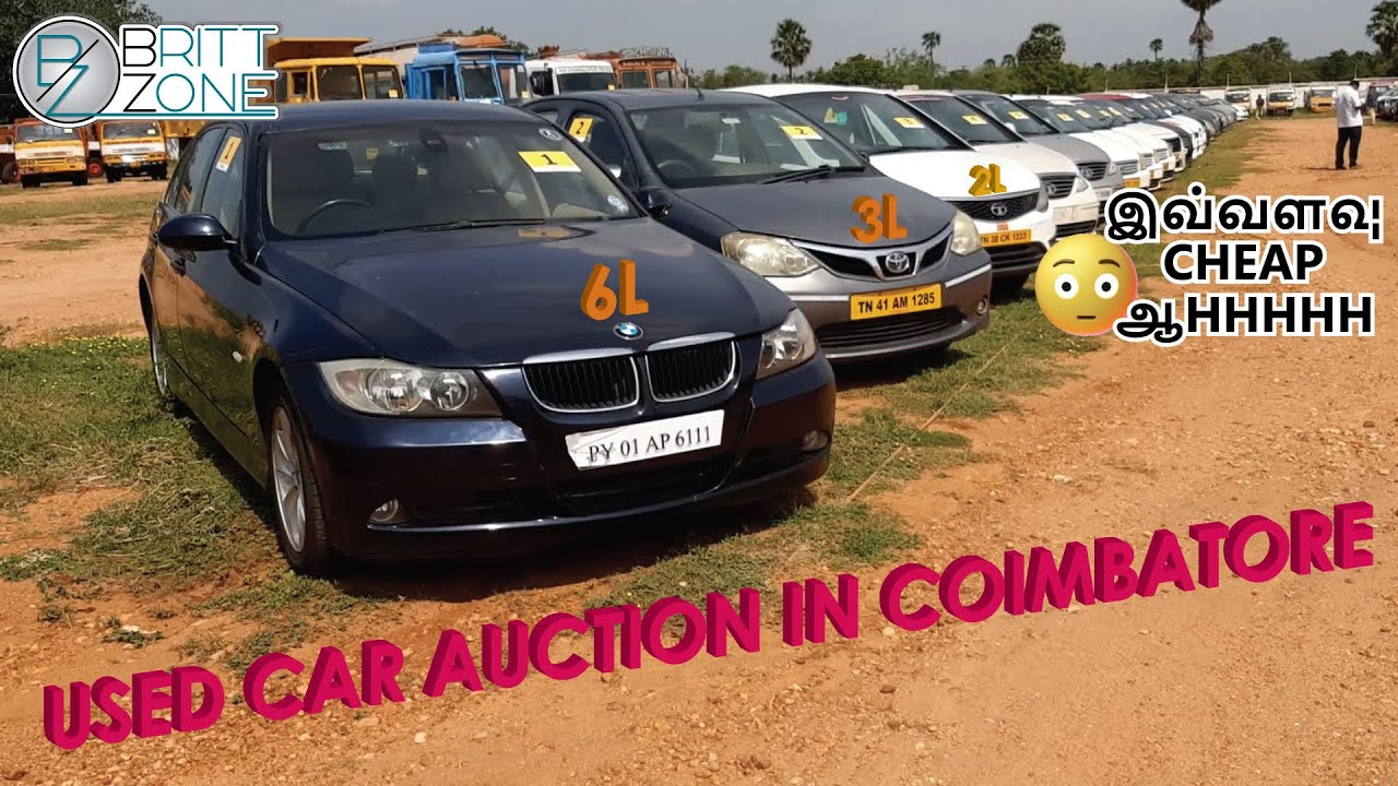 Used Cars in Cheapest Price Used Car Auction Coimbatore Shriram Automall YouTube