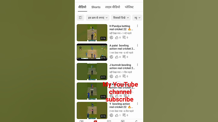 YT studio #youtubeshorts My YouTube channel subscribe 🙏 #shot