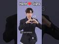 Lee Junho teaches Korean hand signs for love ❤️🤌🏼 #leejunho #signlanguage #korean #koreanstyle #kpop