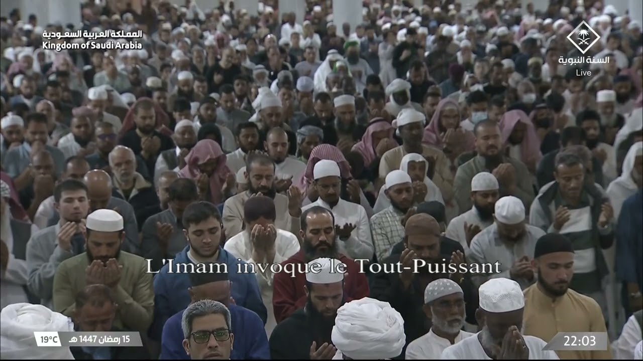 الشفع و الوتر مع دعاء القنوت للشيخ أحمد الحذيفي ليلة 16 رمضان 1447هـ