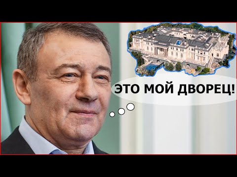 Video: Arkady Rotenberg neto vrijedi