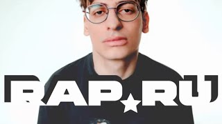 Реакция Rap.ru На Bushido Zho - Романтик И Вандал