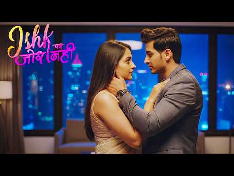 Ishk Par Zor Nahi 2 | New Episode | Ishk Par Zor Nahi Season 2 | New Romantic Love Story 2026