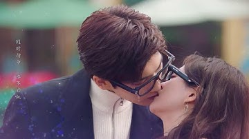 速看EP30🤖霸总准备求婚惊喜，甜蜜拥吻小娇妻，心机女终于选择放手！🤖程序员那么可爱 Cute Programmer