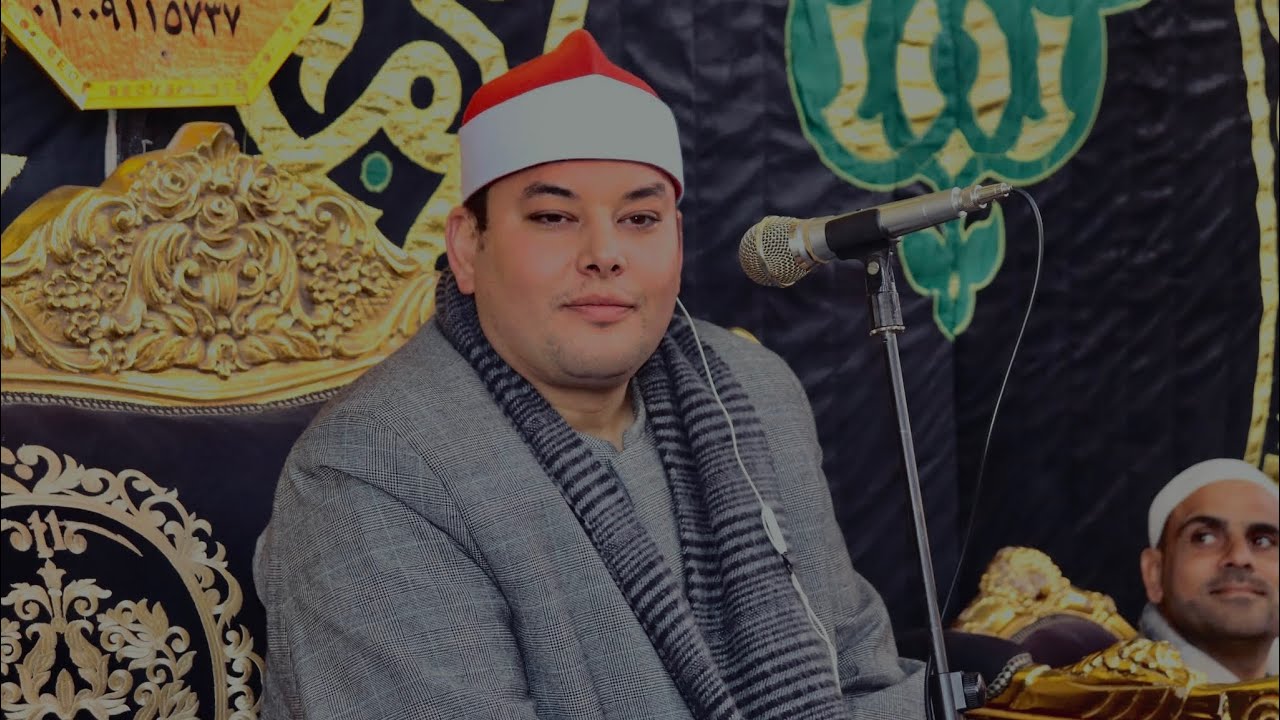 الشيخ محمود القزاز يبدع ويتألق ويبهر جميع الحاضرين بأداء لا مثيل له-تلاوه تدرس 