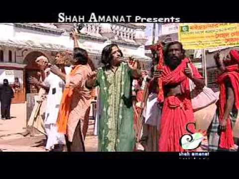 মওলা তুই রে তুই । Ahmed Nur Amiri | Vandari Song । Shah Amanat Music | 2017