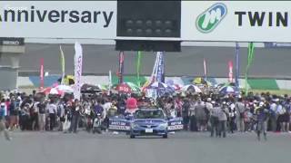 2017 Rd4 Motegi JSB1000 Race