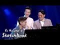 Park Bo Gum Plays The Piano And Sings On The Spot Yu Huiyeol S Sketchbook Ep 483 
