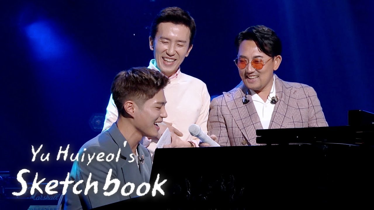 Park Bo Gum plays the piano and sings on the spot! [Yu Huiyeol’s Sketchbook Ep 483]