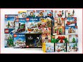 LEGO CHRISTMAS SETS COLLECTION/COMPILATION