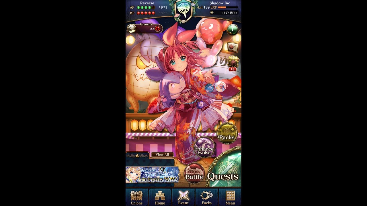 [Age of Ishtaria] Festival Summon. 9000 crown. :3