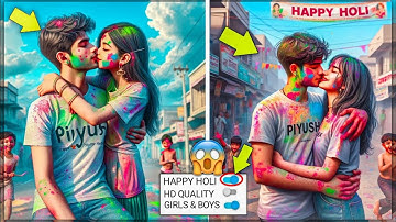 😘Create 3D Ai Couples Happy holi Image Creator 2024 | Happy Holi| Bing Image creator | New Tutorial✓