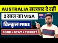 Australia work visa 2024  australia new visa for indians  public engine