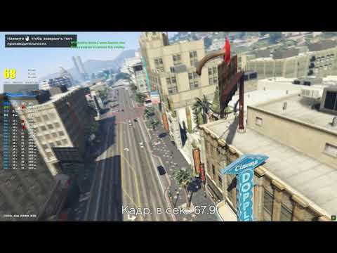 xeon e5 2689 gtx 1070 32 gb ddr3 Benchmark (test) in 6 games пк за 25 к руб