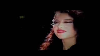 Aşkin Nur Yengi̇ - Nazlanma Resimi