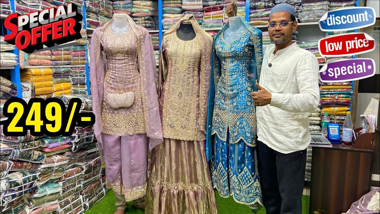 ✨🚨 RAMZAN TRENDING COLLECTION ✨🚨||DANA FASHION BIG WHOLESALE SHOP IN HYDERABAD CHARMINAR 